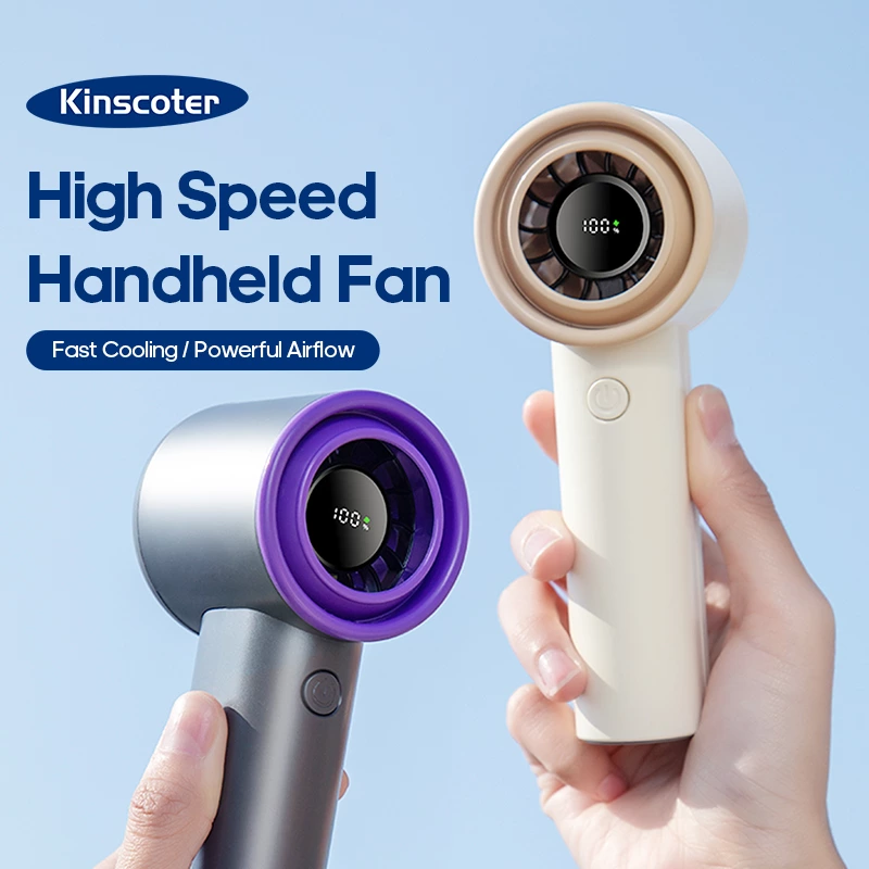 New experience of intelligent temperature control: This high-speed handheld fan brings summer coolness within reach