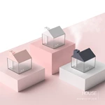KC-H106 ファンとナイトライト付きハウス型加湿器