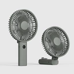 Kinscoter KC-F16 2-in-1 Handheld & Desktop Fan | Chaozhou Tongheng Technology Co.,Ltd. (Founded 2001)
