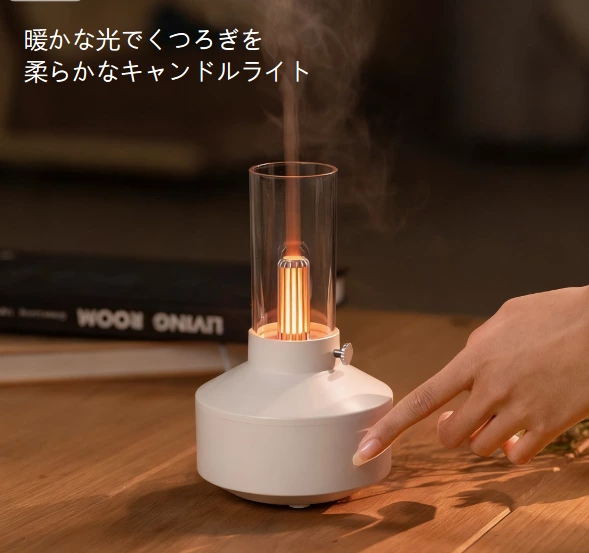 レトロヒーリング風が人気！レトロランプアロマディフューザー、暖かい光と清香で日常を癒す