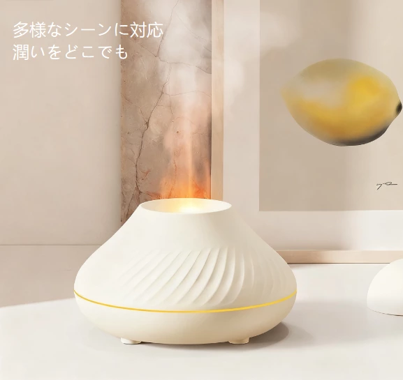 デスクトップの癒しアイテム！ボルケーノフレームアロマディフューザー、暖かい雰囲気と清新な空気を小空間に届ける