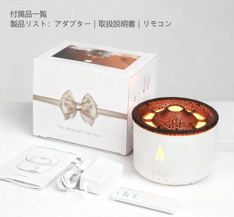 海底ヒーリング感が登場!クリエイティブクラゲスモークリングアロマディフューザー、趣味と質感の両立