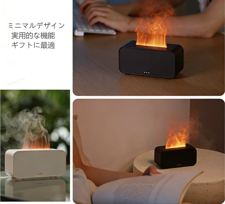 コンパクトな暖かい神器!シミュレーションフレームアロマディフューザー、デスクトップ雰囲気と実用性の両立