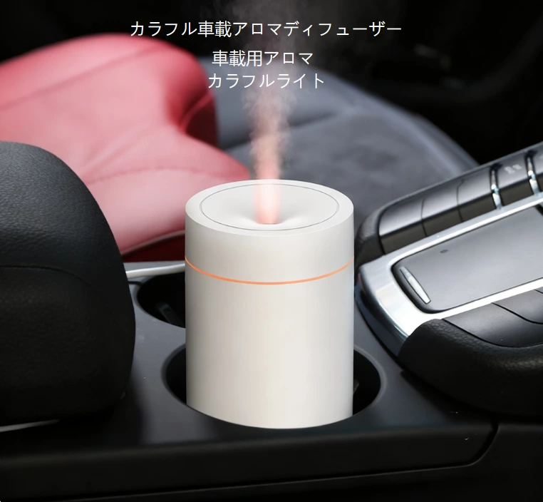 カー & ホーム両用！シミュレーションキャンドルアロマディフューザー、暖かさを随行させて毎瞬間を癒す