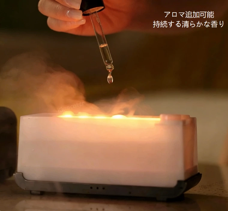 コンパクトな暖かい神器!シミュレーションフレームアロマディフューザー、デスクトップ雰囲気と実用性の両立