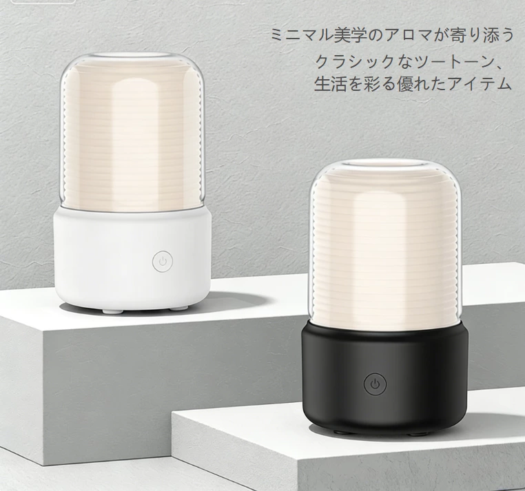 レトロヒーリング両立！レトロランプアロマディフューザー、デスクトップ＆寝室のノスタルジック雰囲気担当