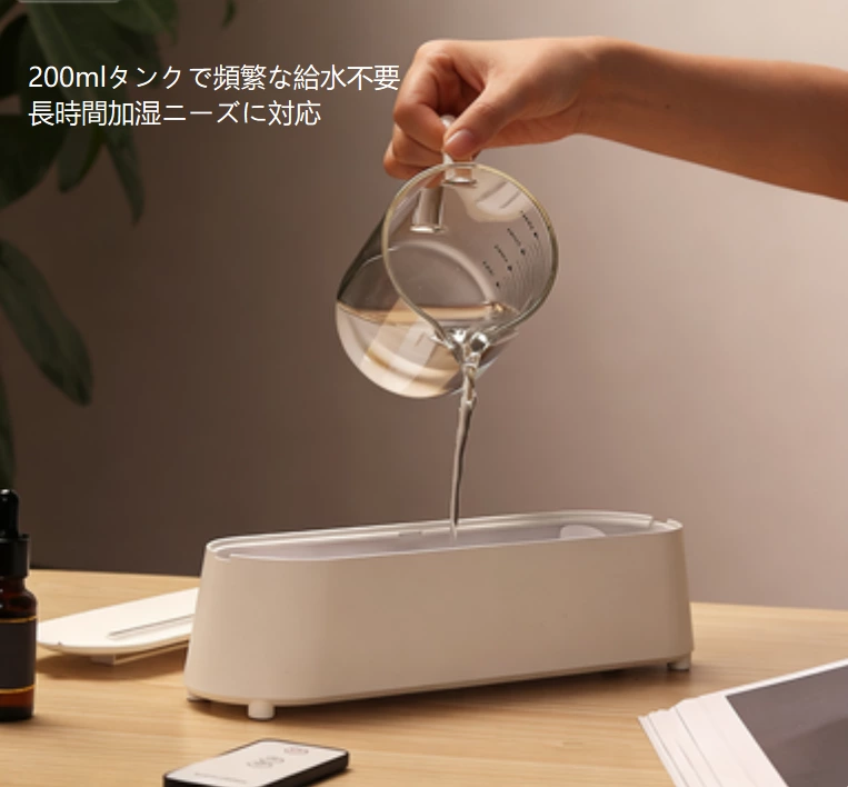 ホームロマンチック雰囲気神器！シミュレーションファイヤーアロマディフューザー、デュアル加湿 + スマートリモコン全シーン対応