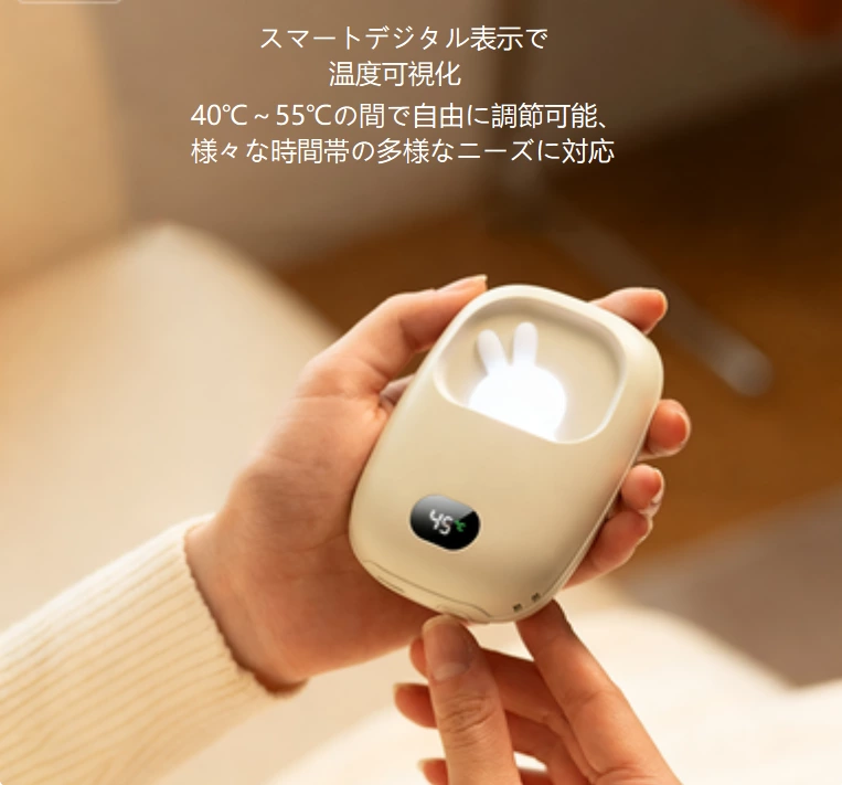 冬の可愛いハンドウォーマー神器！キャラクターハンドウォーマー、長時間续航 + 精密温度調整全人群対応