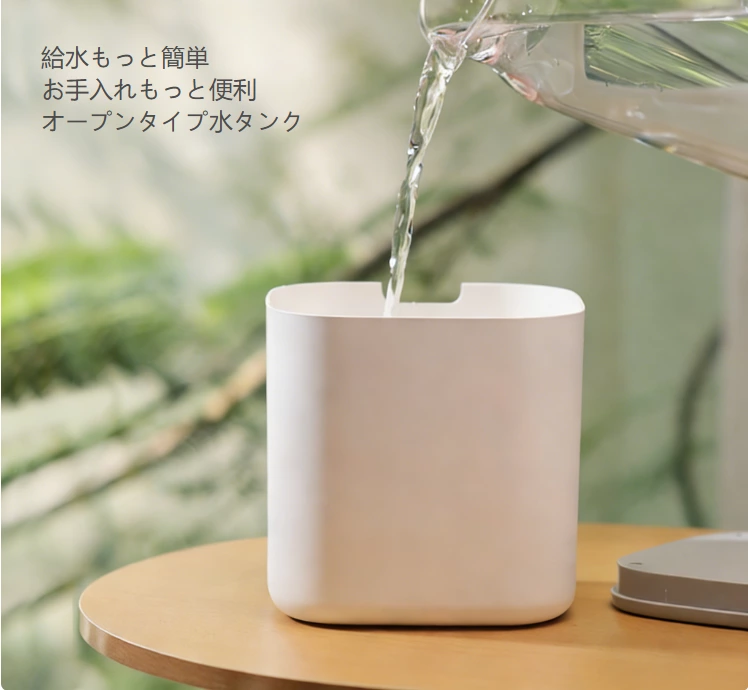 3L 大容量加湿王者！加湿器、デュアルスプレー静音 + 7 色ナイトライト全シーン対応