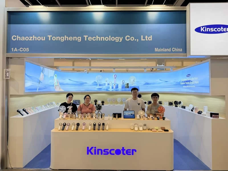 2025 Hong Kong Electronics Fair (Autumn Edition)