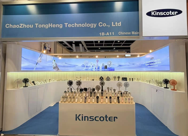 2026 Hong Kong Electronics Fair (Spring Edition)